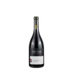 Cuvee Rot N°1 Reserve
