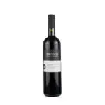Spätburgunder Rotwein trocken - Edesheimer Schloß